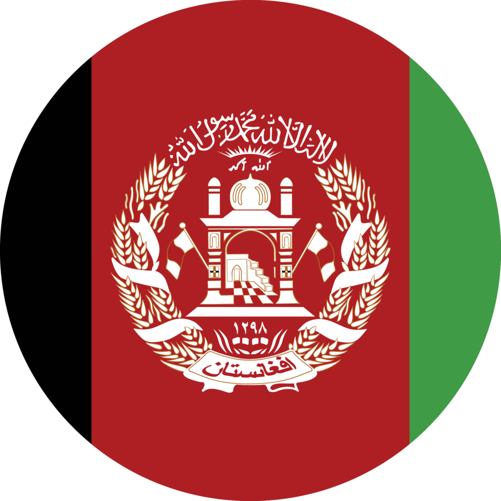 Afghani